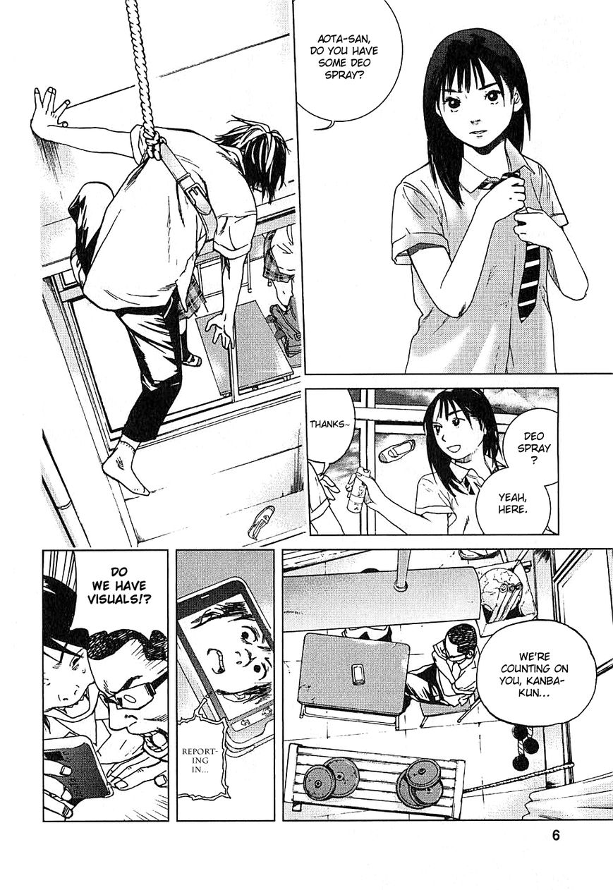 Fujiyama-san wa Shishunki Chapter 1 page 5 - Chapter 1