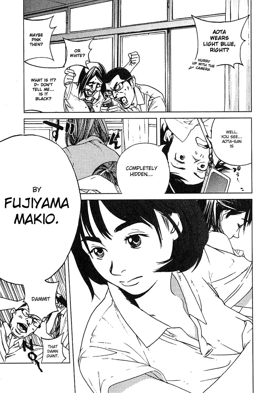 Fujiyama-san wa Shishunki Chapter 1 page 6 - Chapter 1