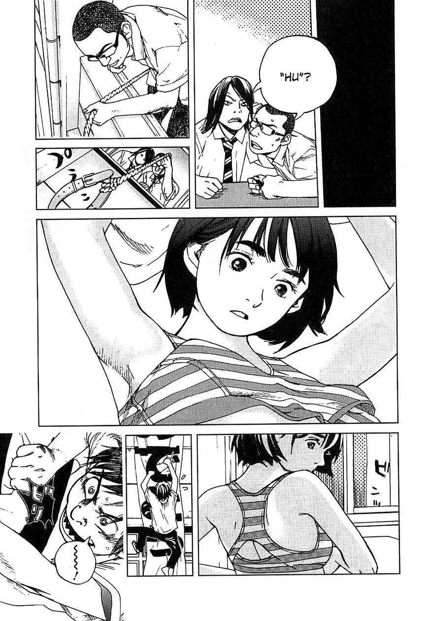 Fujiyama-san wa Shishunki Chapter 1 page 8 - Chapter 1