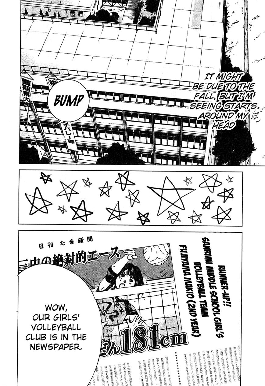 Fujiyama-san wa Shishunki Chapter 1 page 9 - Chapter 1