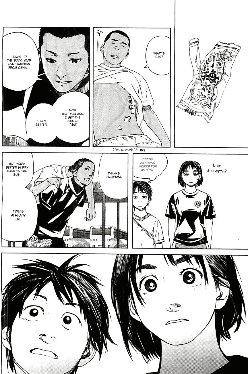 Fujiyama-san wa Shishunki Chapter 10 page 14 - Chapter 10