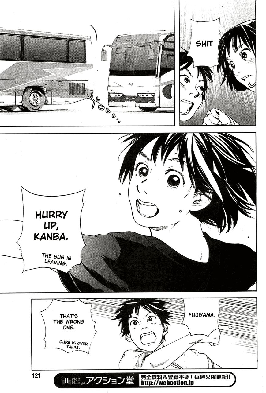 Fujiyama-san wa Shishunki Chapter 10 page 15 - Chapter 10
