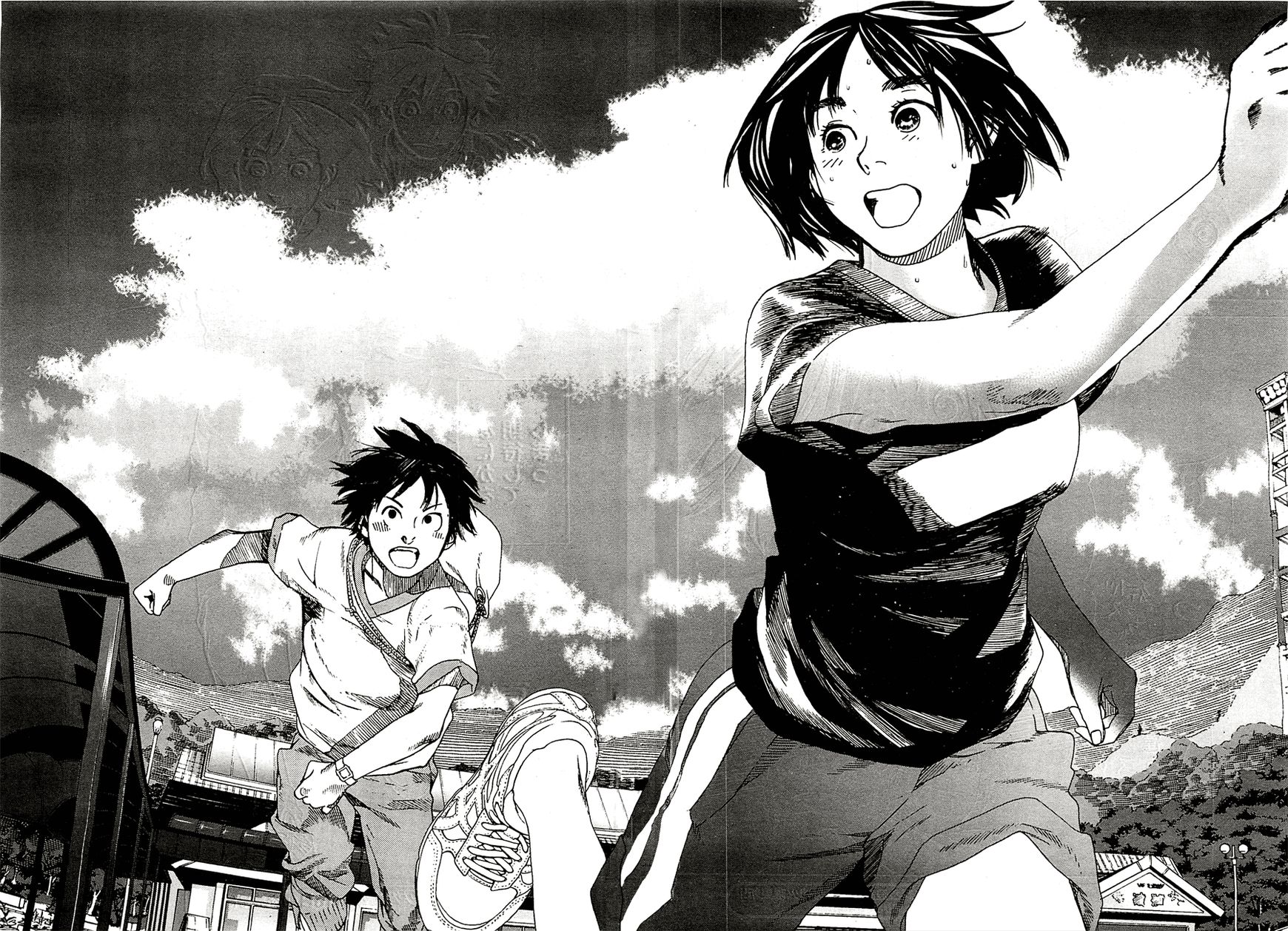 Fujiyama-san wa Shishunki Chapter 10 page 16 - Chapter 10