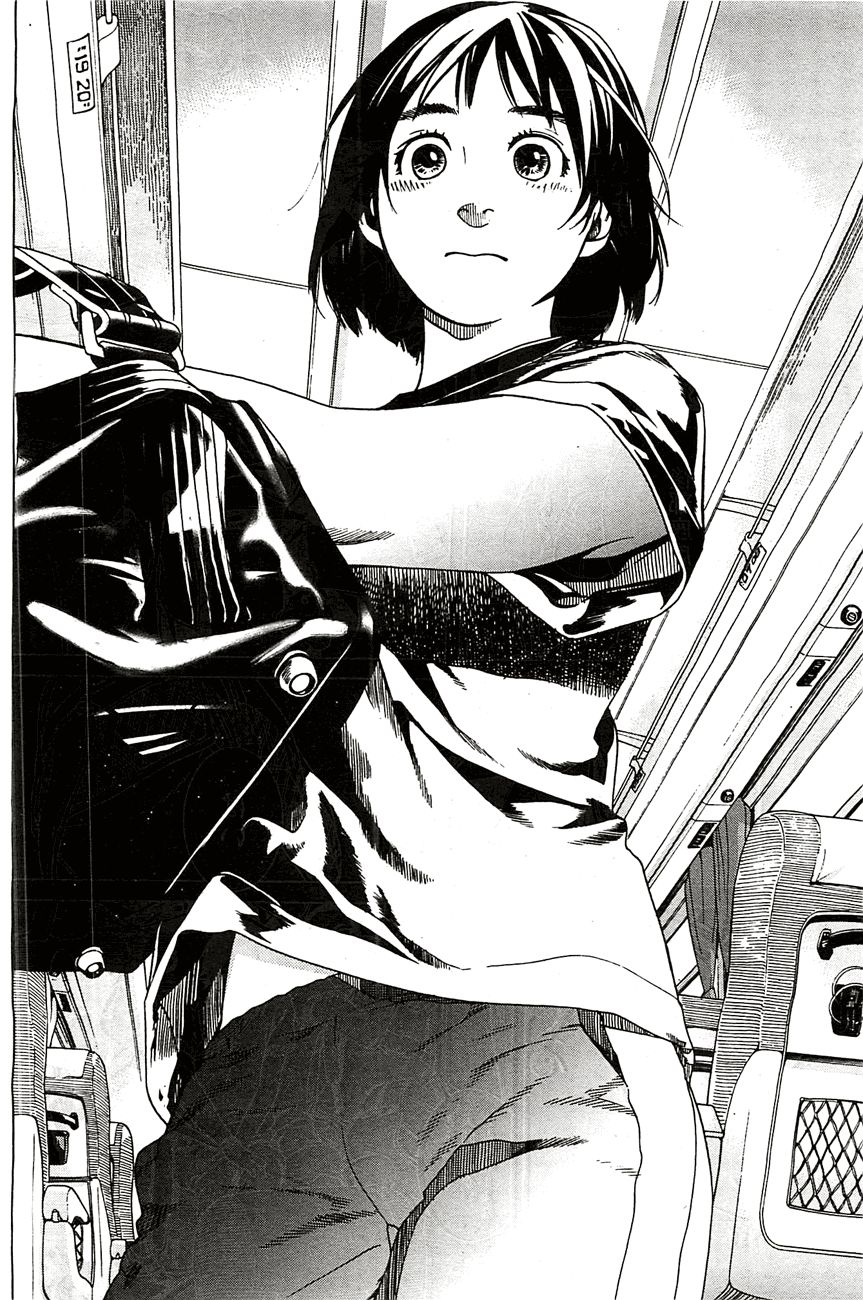 Fujiyama-san wa Shishunki Chapter 10 page 6 - Chapter 10