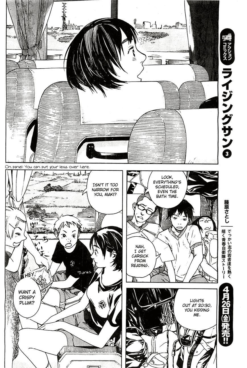 Fujiyama-san wa Shishunki Chapter 10 page 8 - Chapter 10