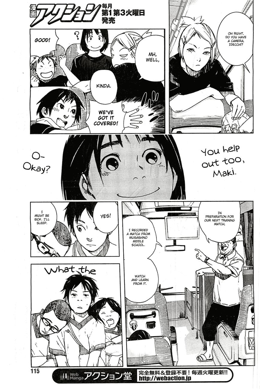 Fujiyama-san wa Shishunki Chapter 10 page 9 - Chapter 10