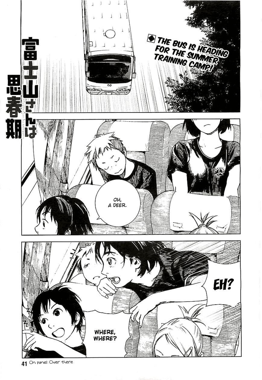 Fujiyama-san wa Shishunki Chapter 11 page 1 - Chapter 11