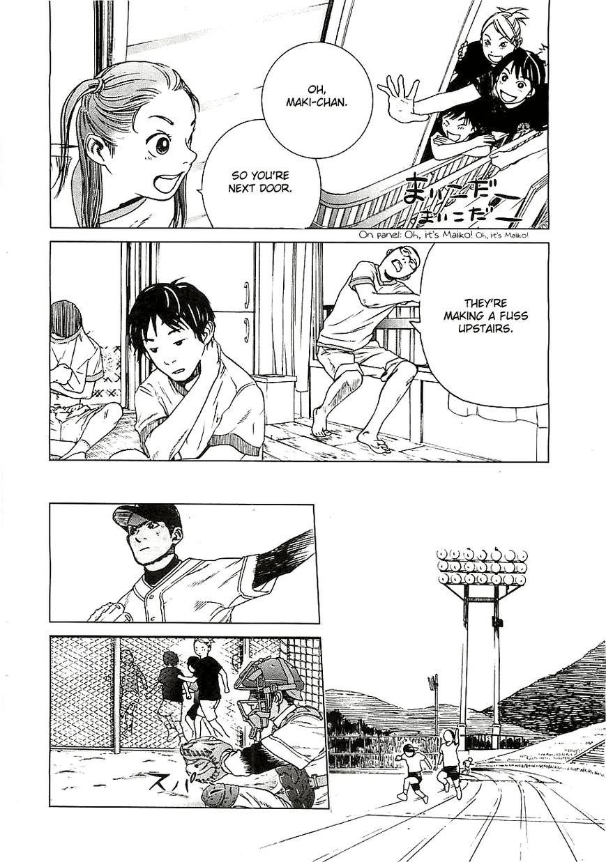Fujiyama-san wa Shishunki Chapter 11 page 10 - Chapter 11