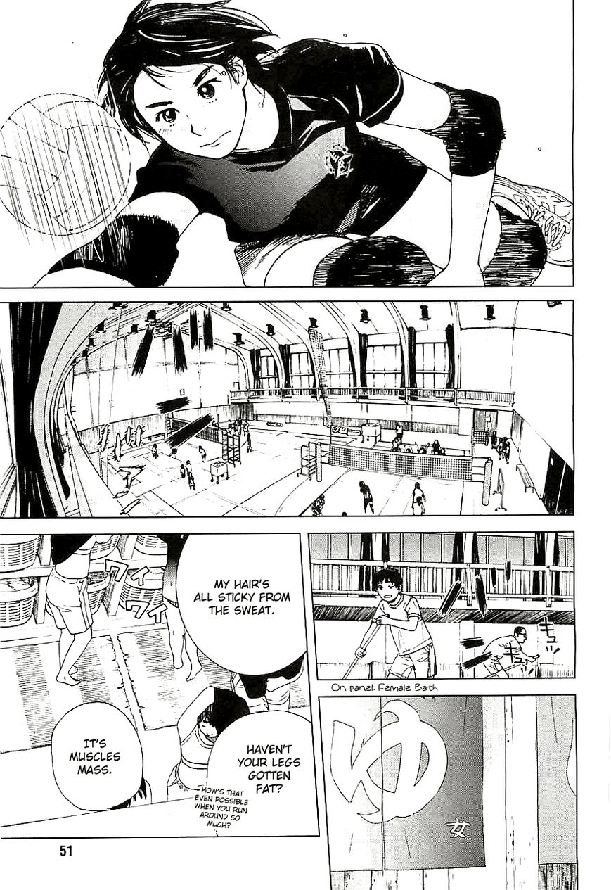 Fujiyama-san wa Shishunki Chapter 11 page 11 - Chapter 11