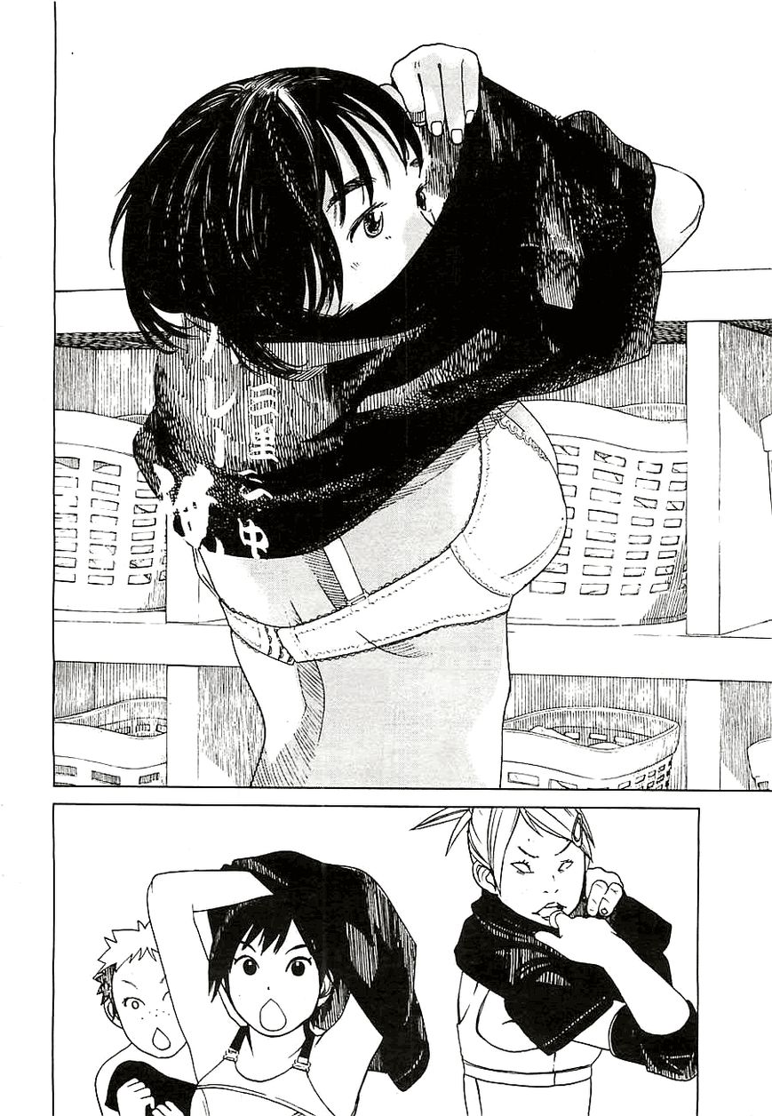 Fujiyama-san wa Shishunki Chapter 11 page 12 - Chapter 11