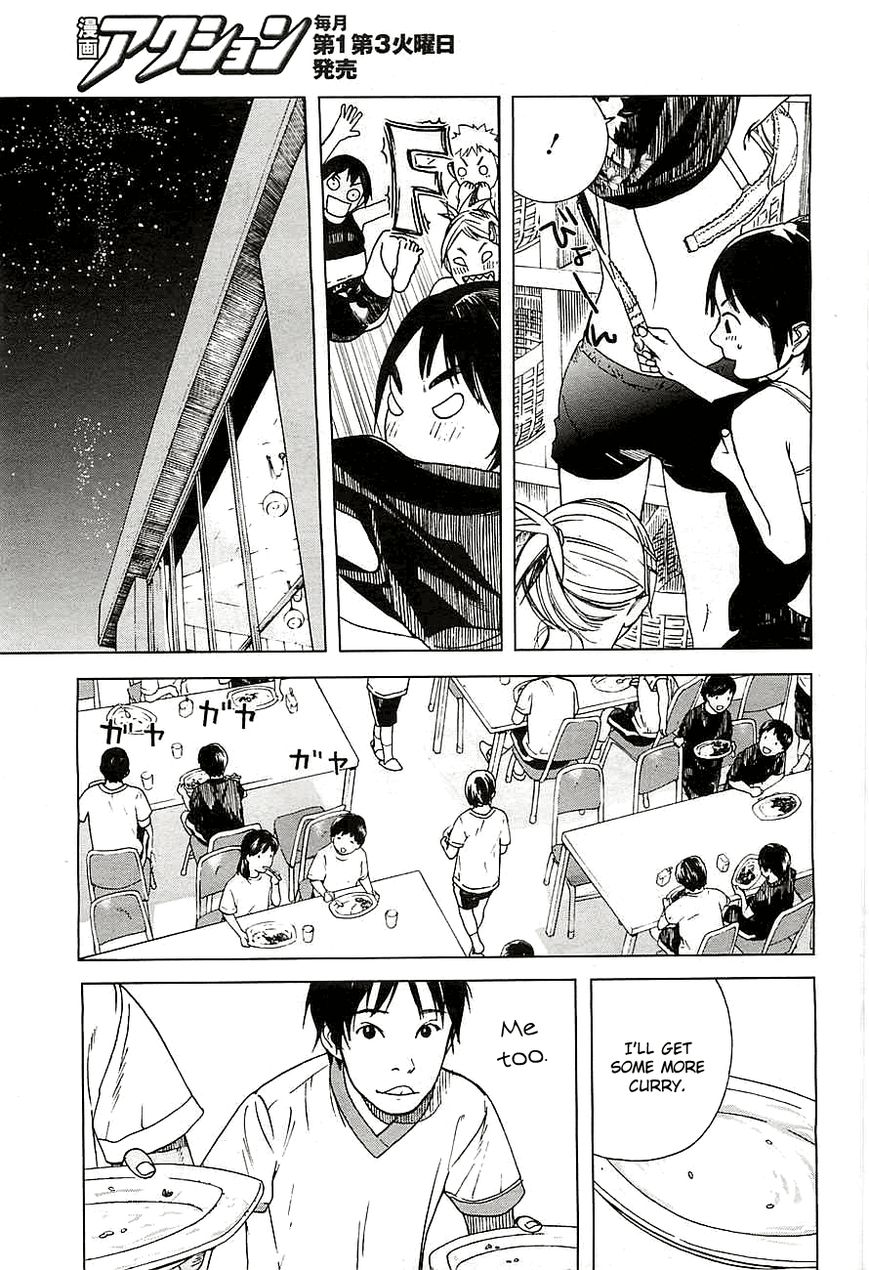 Fujiyama-san wa Shishunki Chapter 11 page 13 - Chapter 11