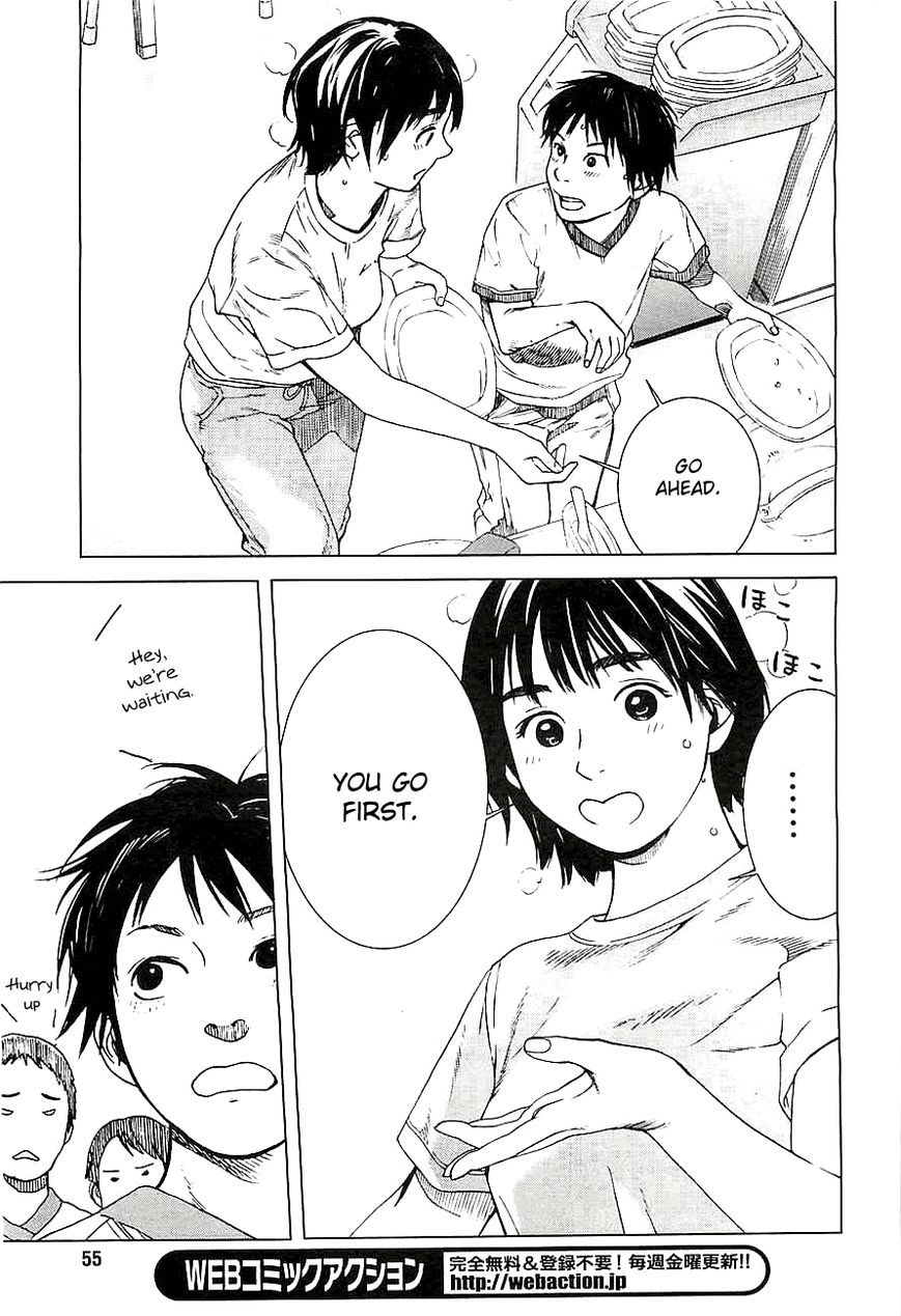 Fujiyama-san wa Shishunki Chapter 11 page 15 - Chapter 11