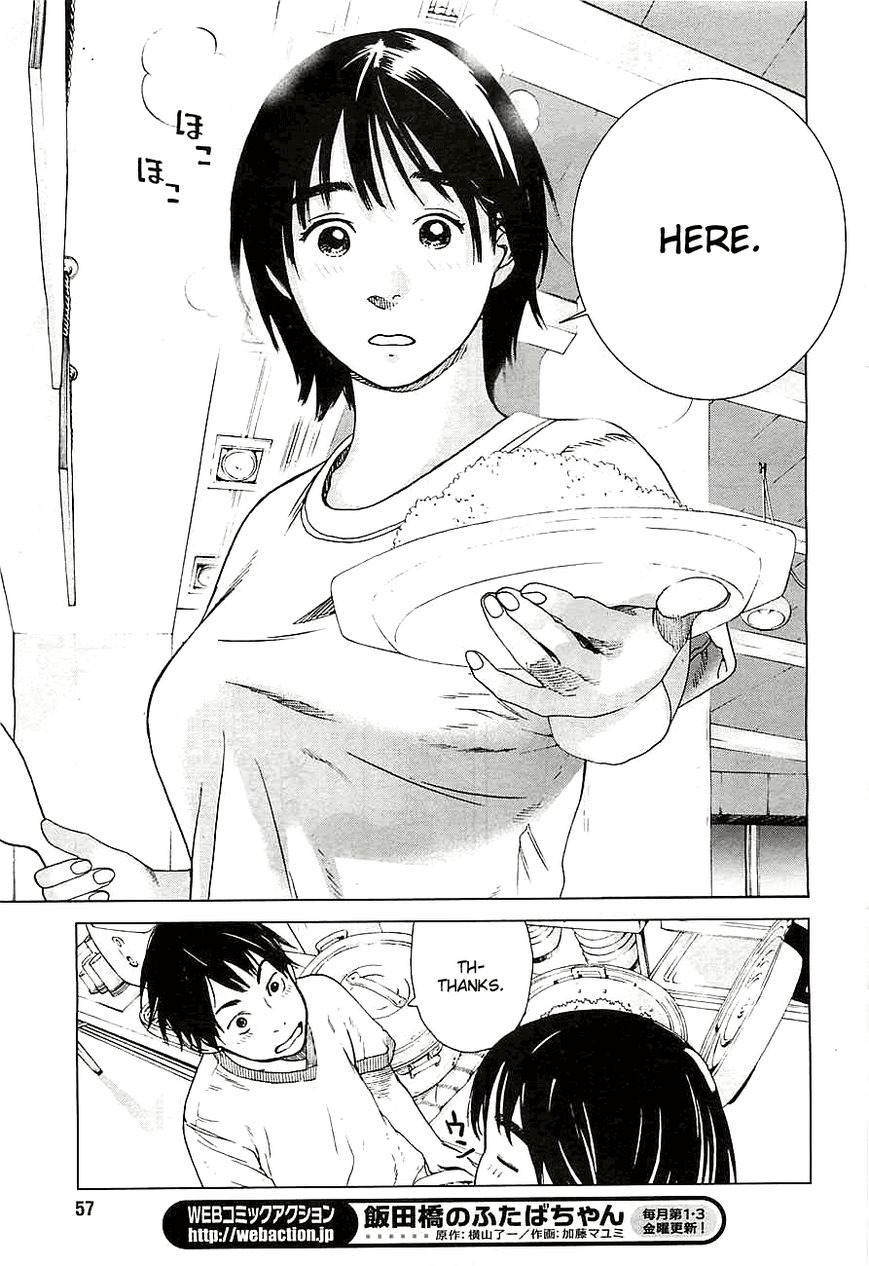Fujiyama-san wa Shishunki Chapter 11 page 17 - Chapter 11