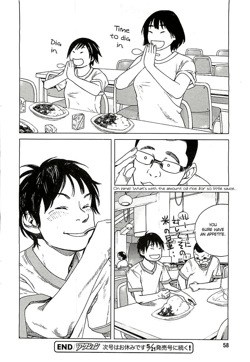 Fujiyama-san wa Shishunki Chapter 11 page 18 - Chapter 11