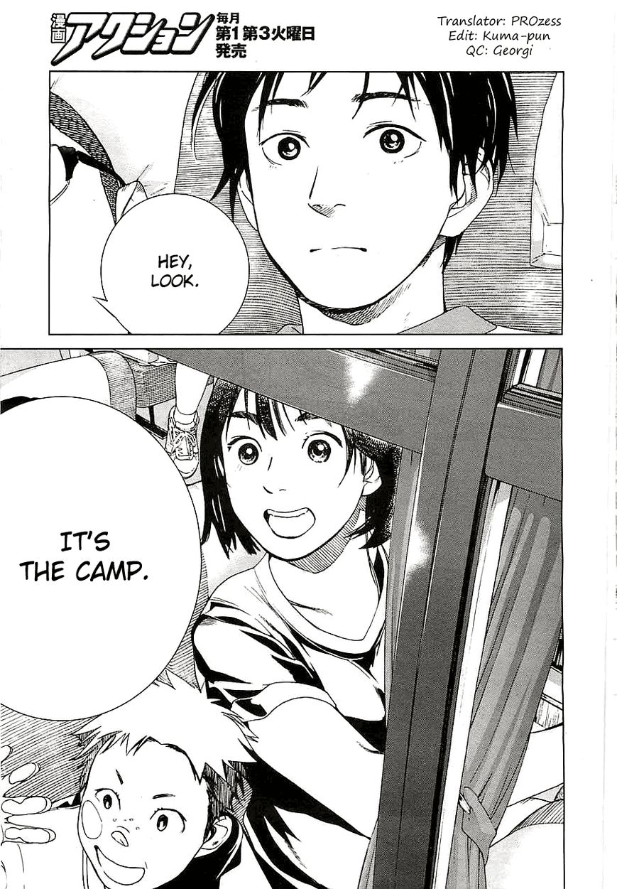 Fujiyama-san wa Shishunki Chapter 11 page 3 - Chapter 11