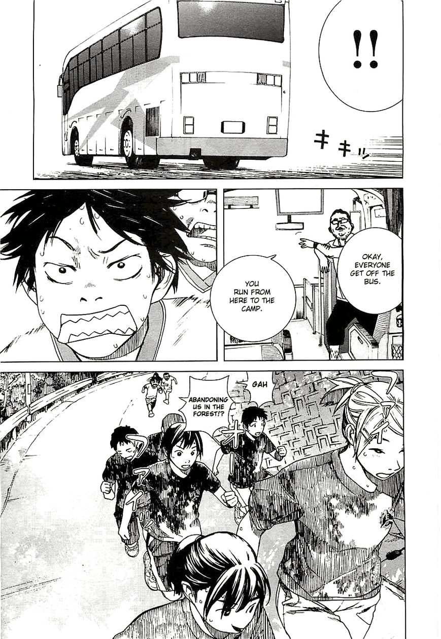Fujiyama-san wa Shishunki Chapter 11 page 5 - Chapter 11