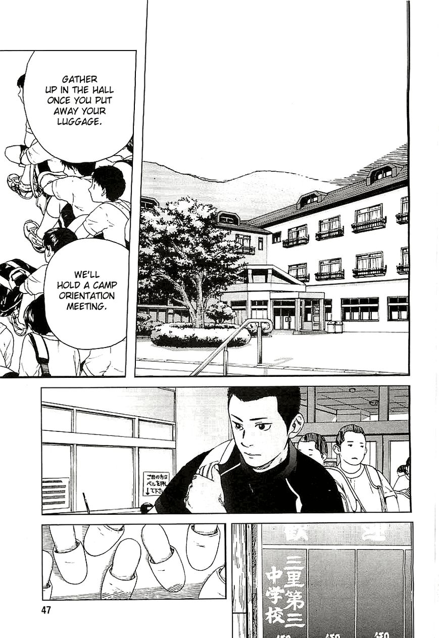 Fujiyama-san wa Shishunki Chapter 11 page 7 - Chapter 11