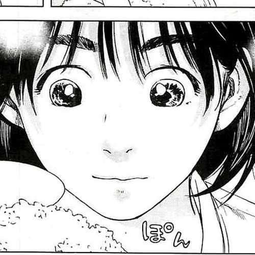 Fujiyama-san wa Shishunki Chapter 11 cover
