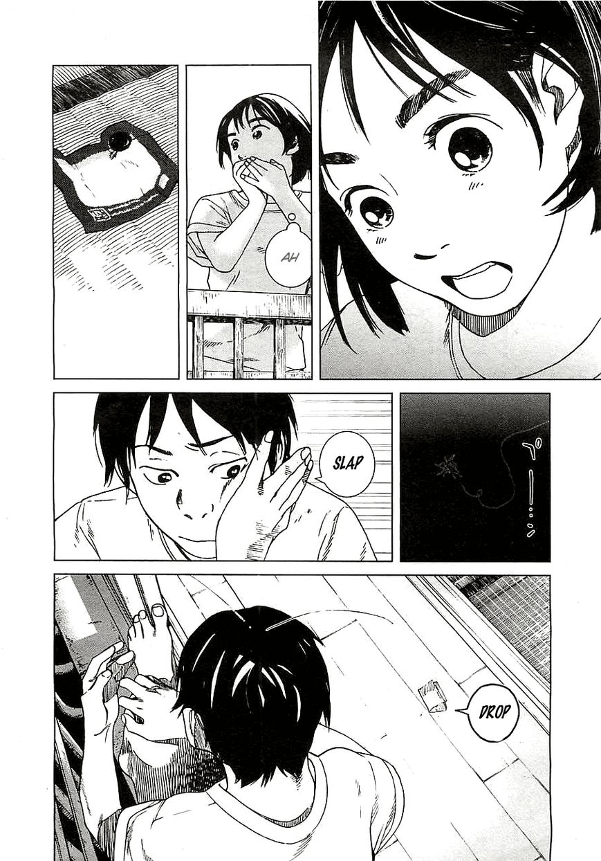 Fujiyama-san wa Shishunki Chapter 12 page 11 - Chapter 12