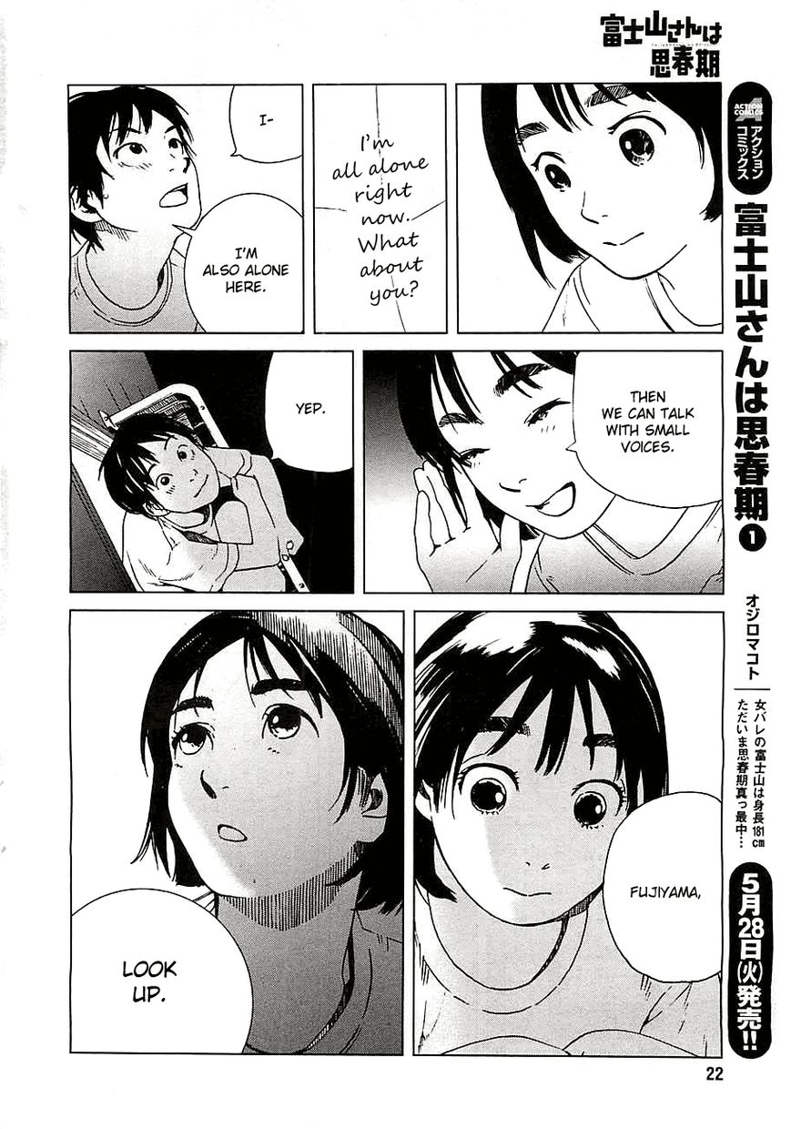 Fujiyama-san wa Shishunki Chapter 12 page 13 - Chapter 12