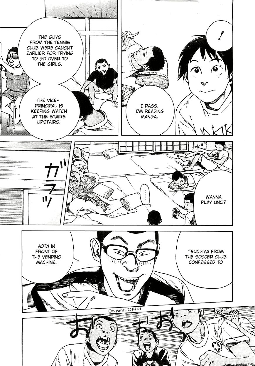 Fujiyama-san wa Shishunki Chapter 12 page 3 - Chapter 12
