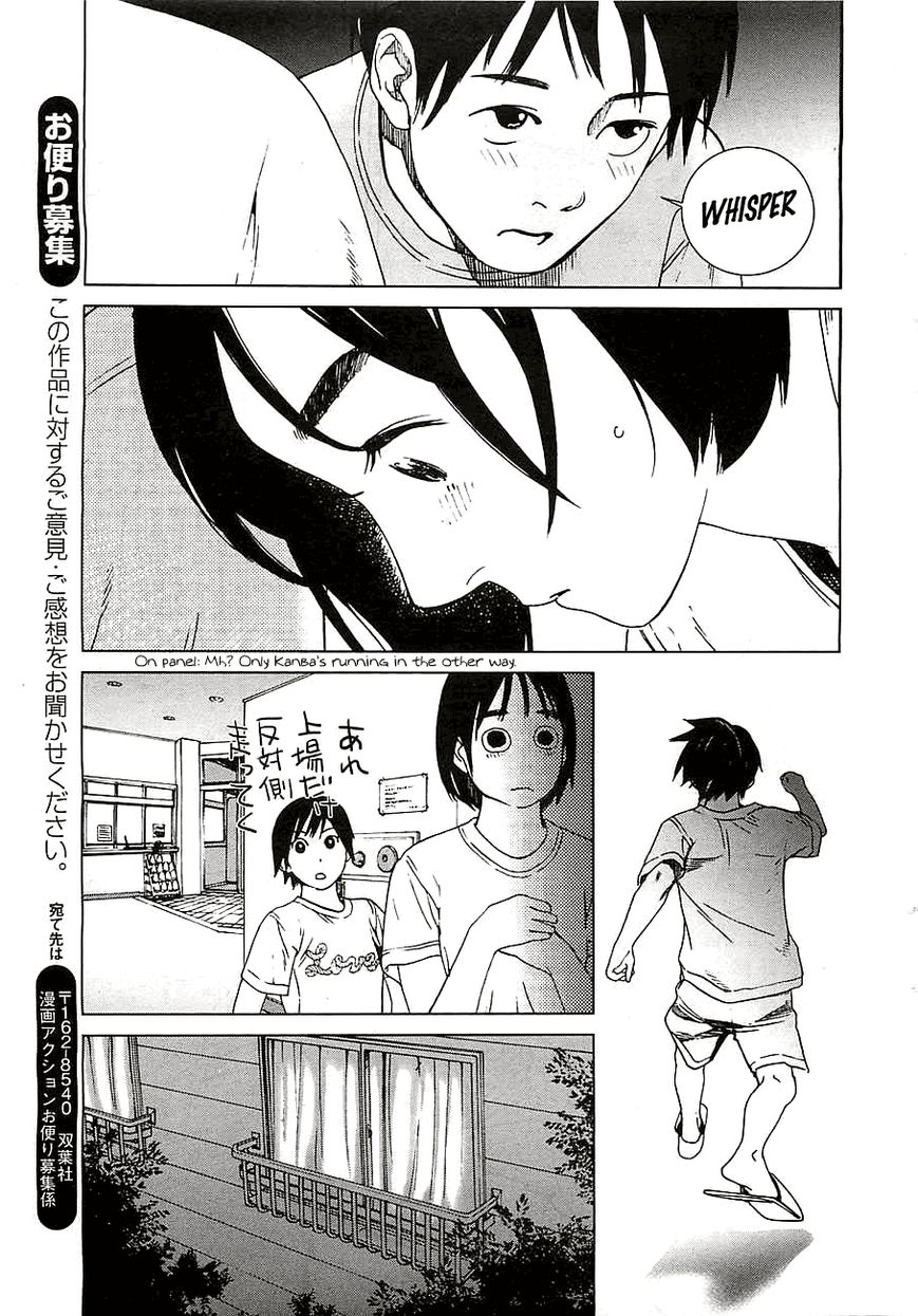 Fujiyama-san wa Shishunki Chapter 12 page 6 - Chapter 12