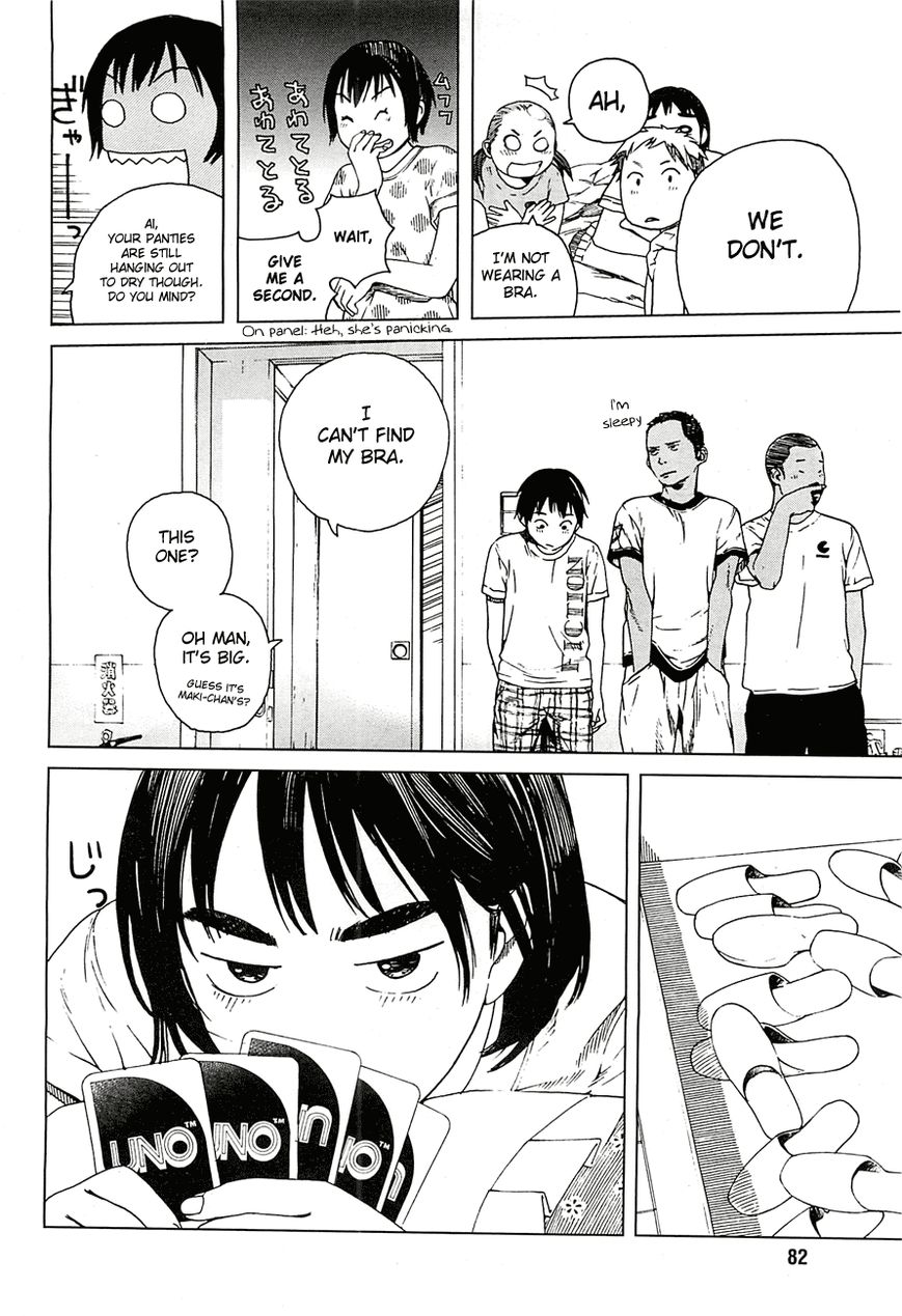 Fujiyama-san wa Shishunki Chapter 13 page 10 - Chapter 13