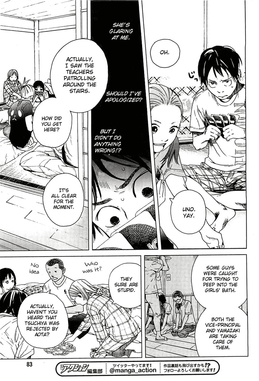 Fujiyama-san wa Shishunki Chapter 13 page 11 - Chapter 13