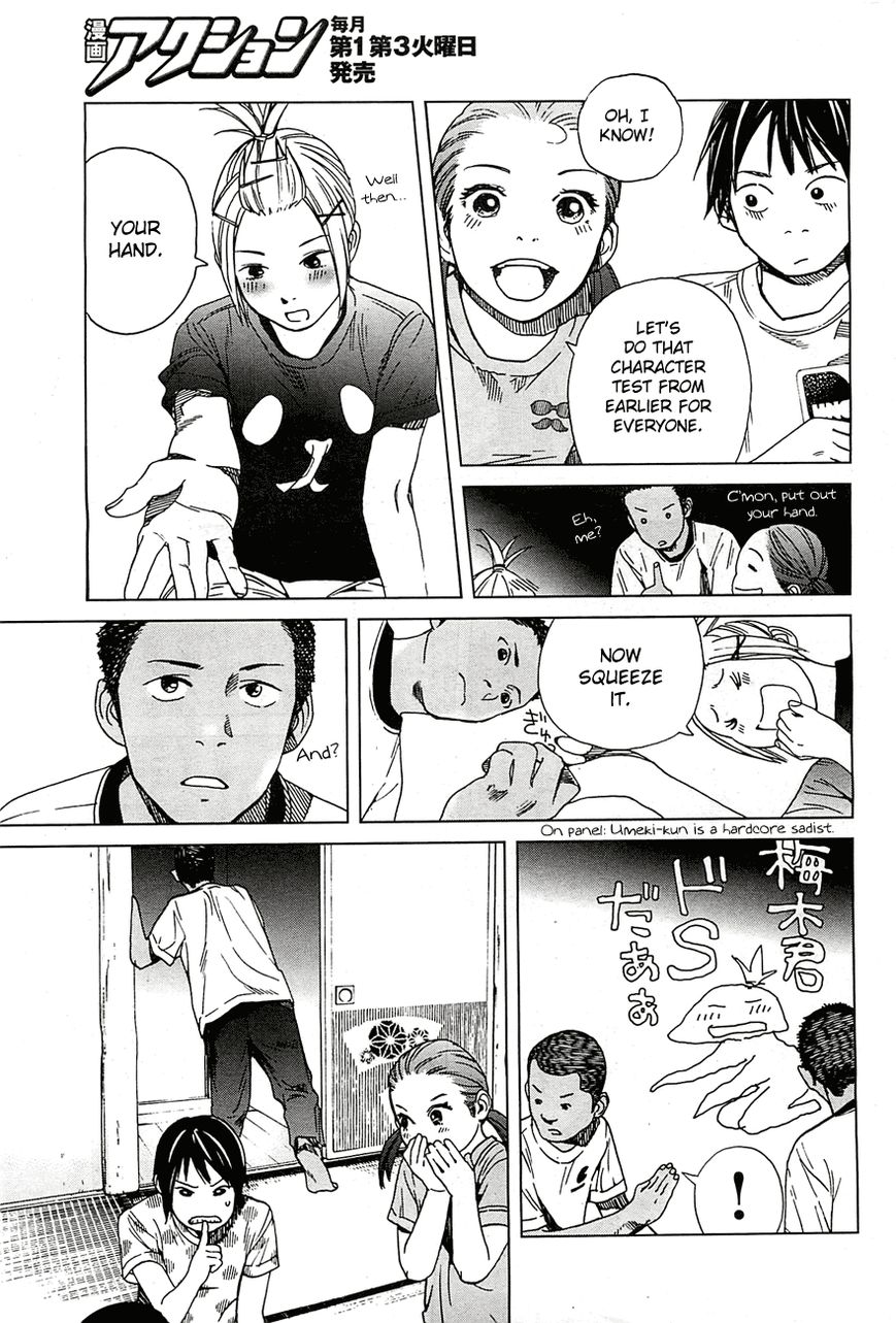 Fujiyama-san wa Shishunki Chapter 13 page 13 - Chapter 13