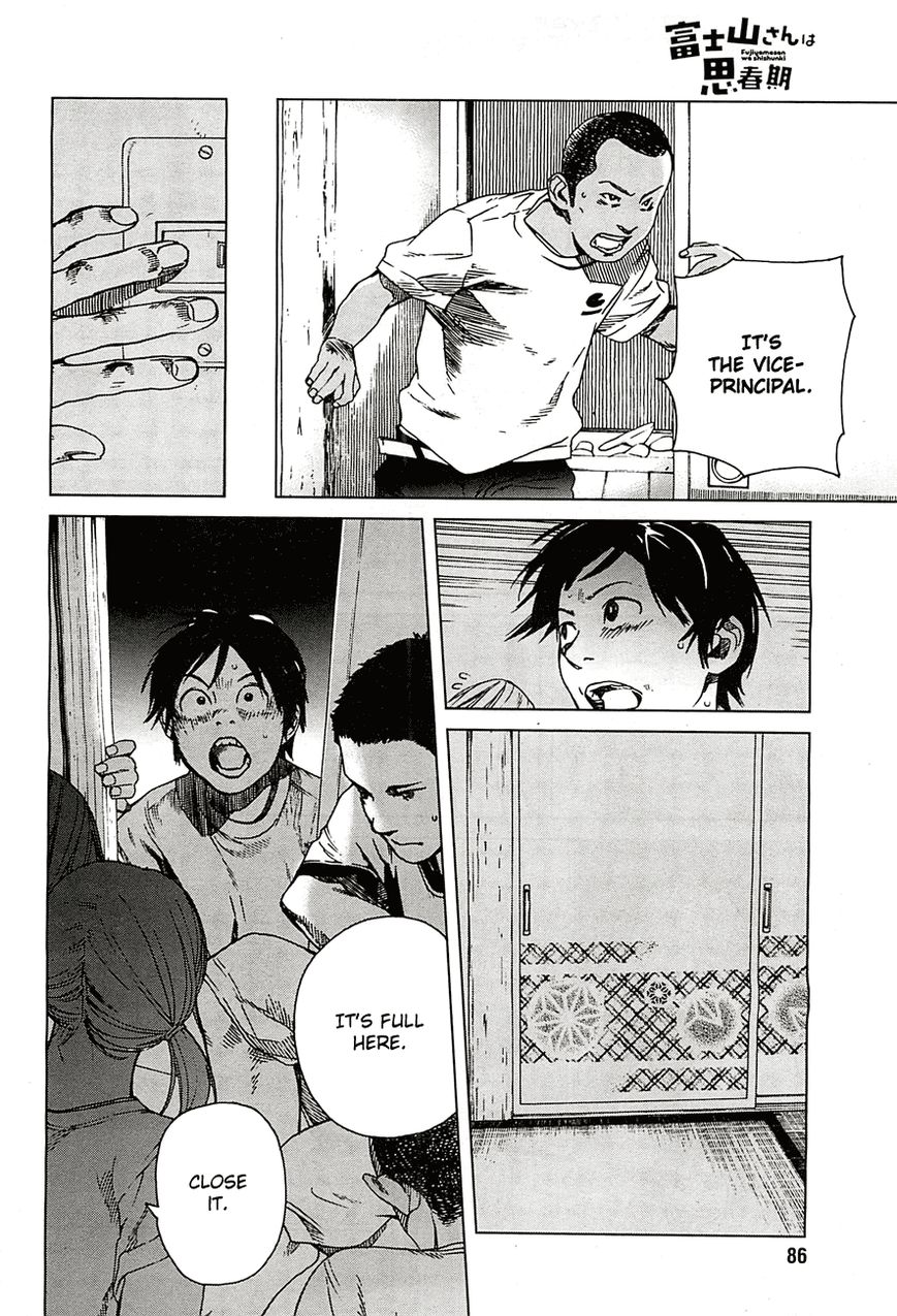Fujiyama-san wa Shishunki Chapter 13 page 14 - Chapter 13