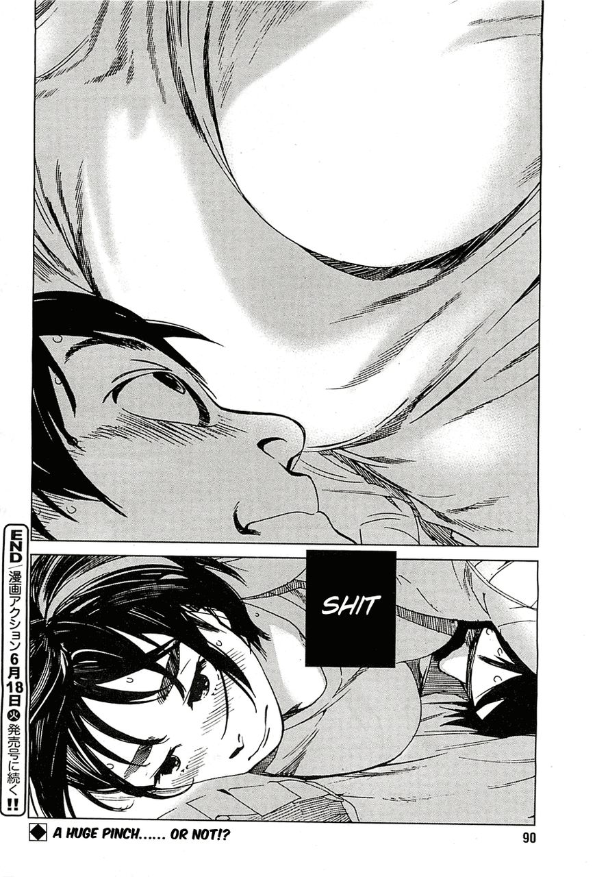 Fujiyama-san wa Shishunki Chapter 13 page 17 - Chapter 13