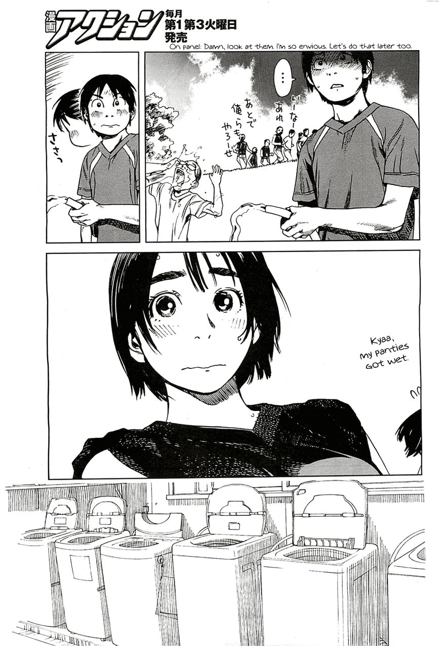Fujiyama-san wa Shishunki Chapter 13 page 3 - Chapter 13