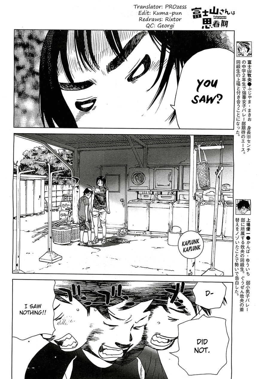 Fujiyama-san wa Shishunki Chapter 13 page 4 - Chapter 13