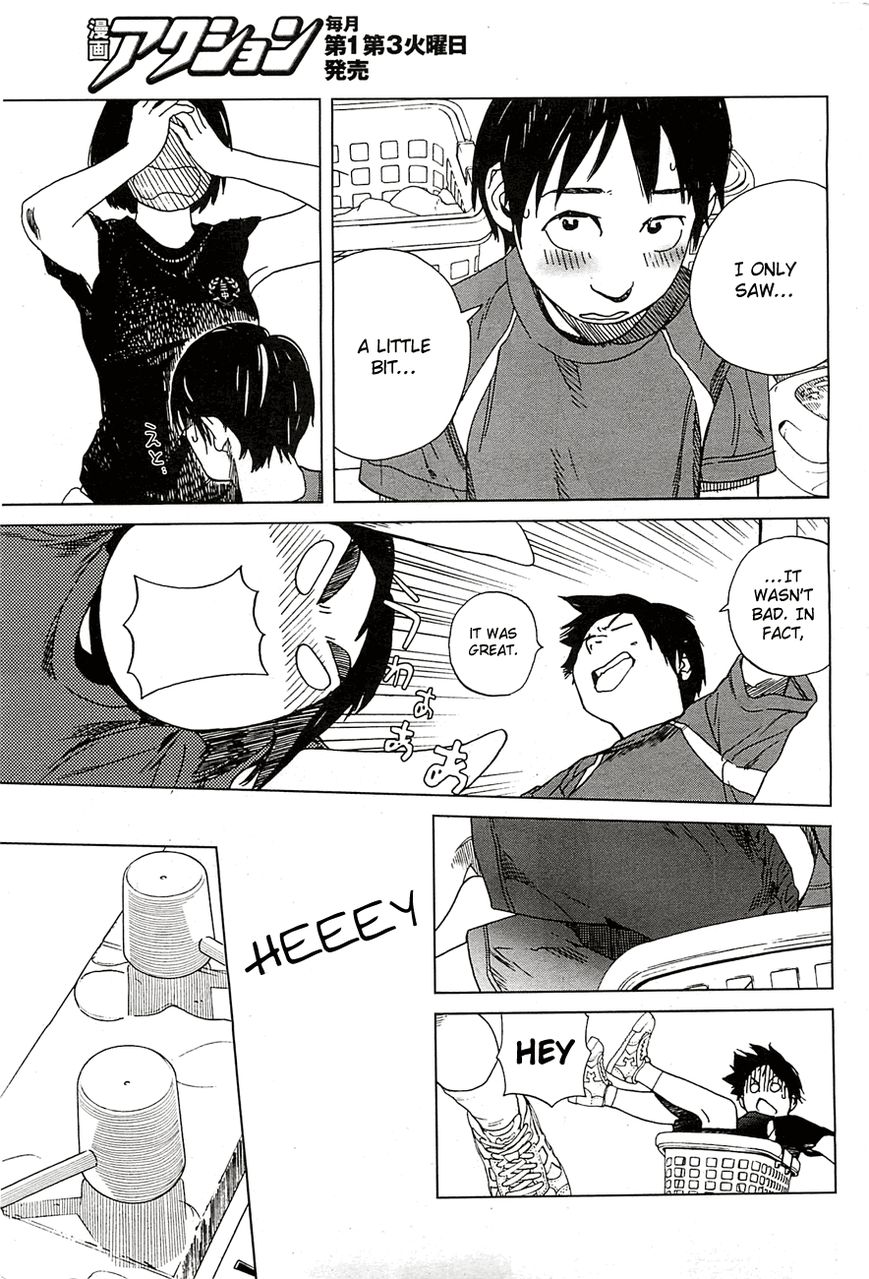 Fujiyama-san wa Shishunki Chapter 13 page 5 - Chapter 13