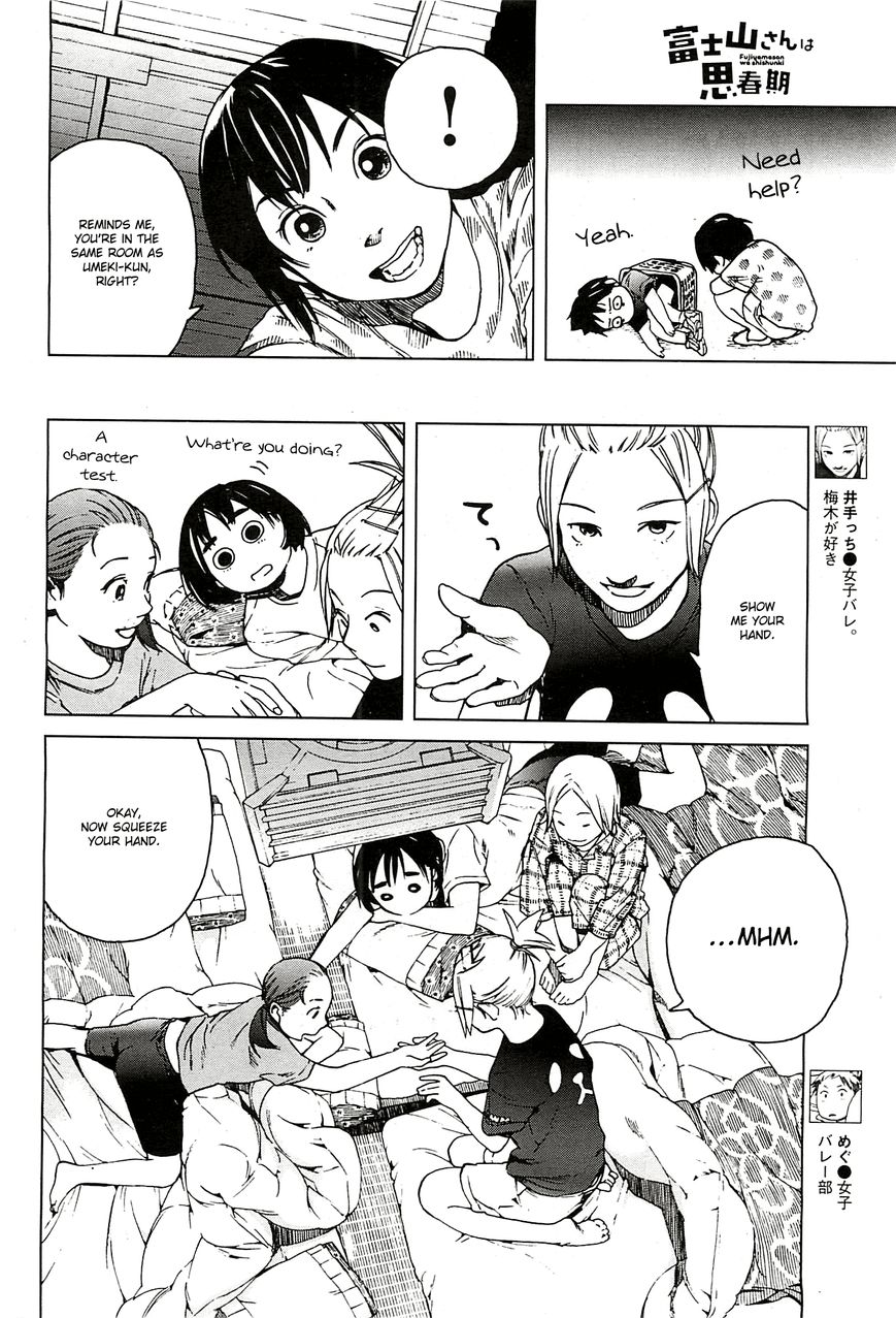 Fujiyama-san wa Shishunki Chapter 13 page 8 - Chapter 13