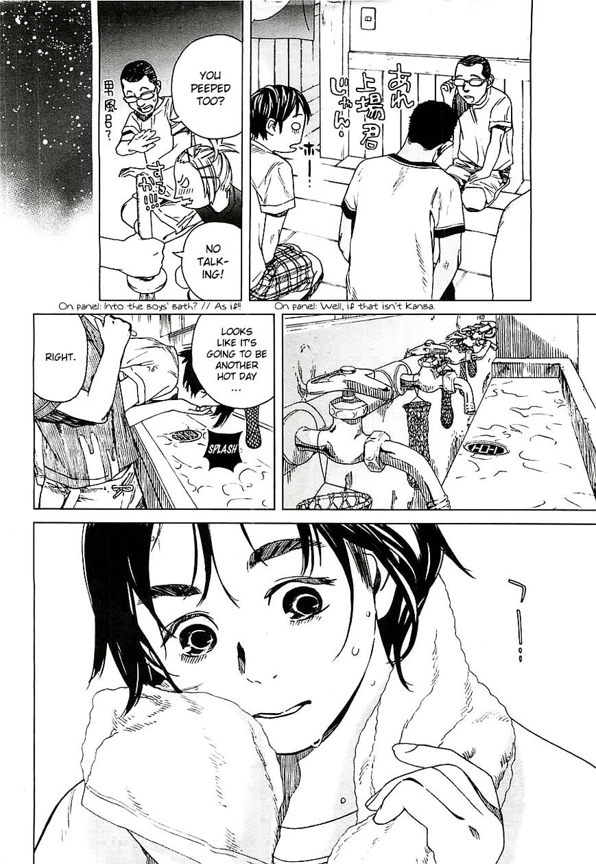 Fujiyama-san wa Shishunki Chapter 14 page 15 - Chapter 14 : Fixed