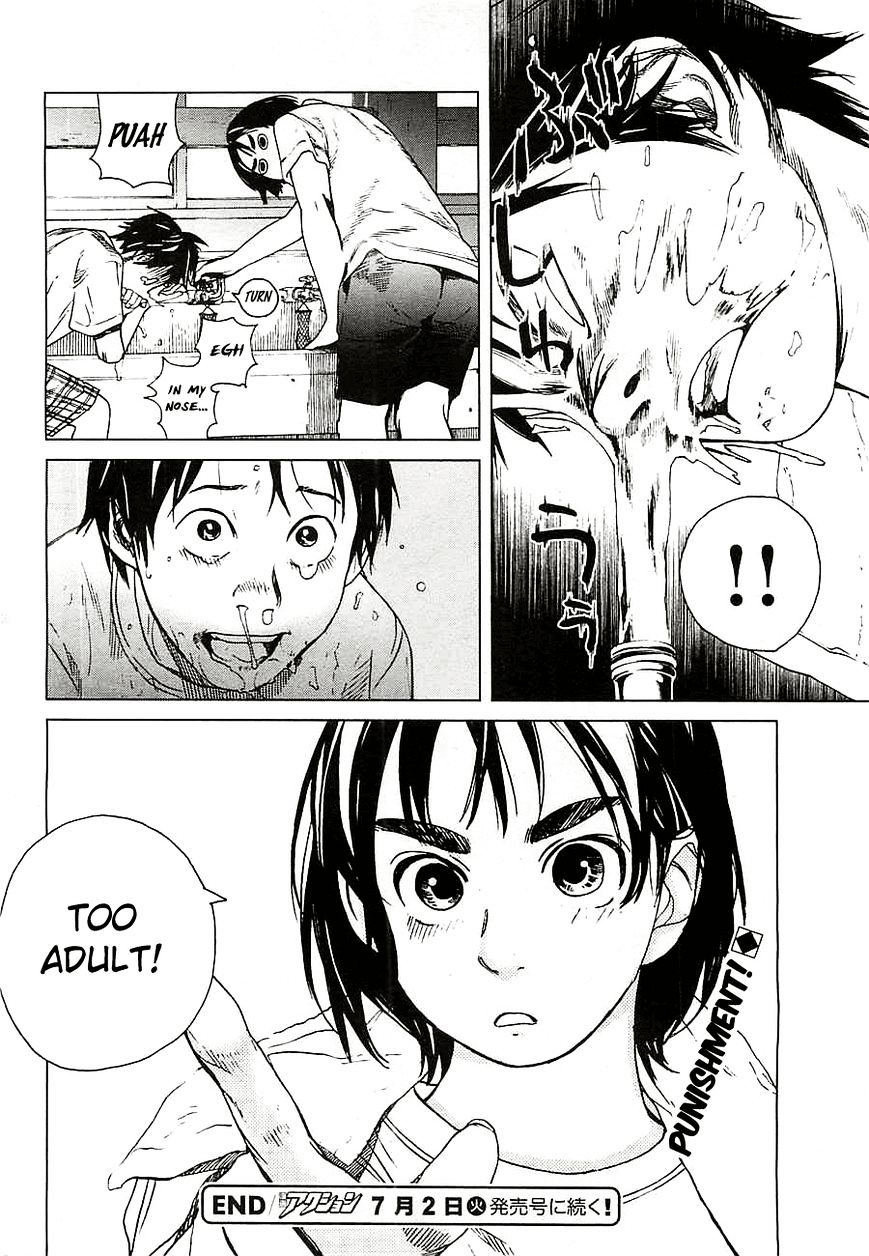 Fujiyama-san wa Shishunki Chapter 14 page 17 - Chapter 14 : Fixed