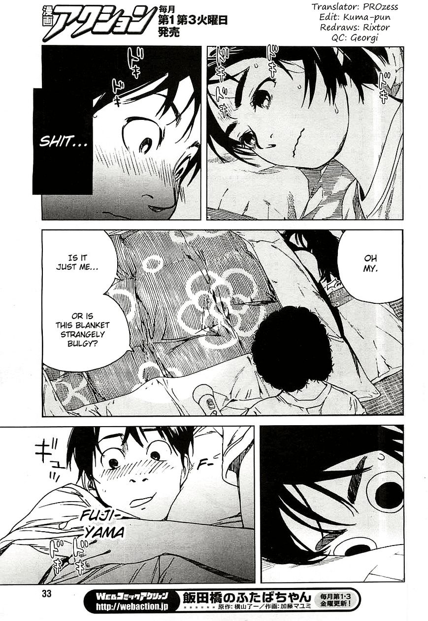 Fujiyama-san wa Shishunki Chapter 14 page 3 - Chapter 14 : Fixed