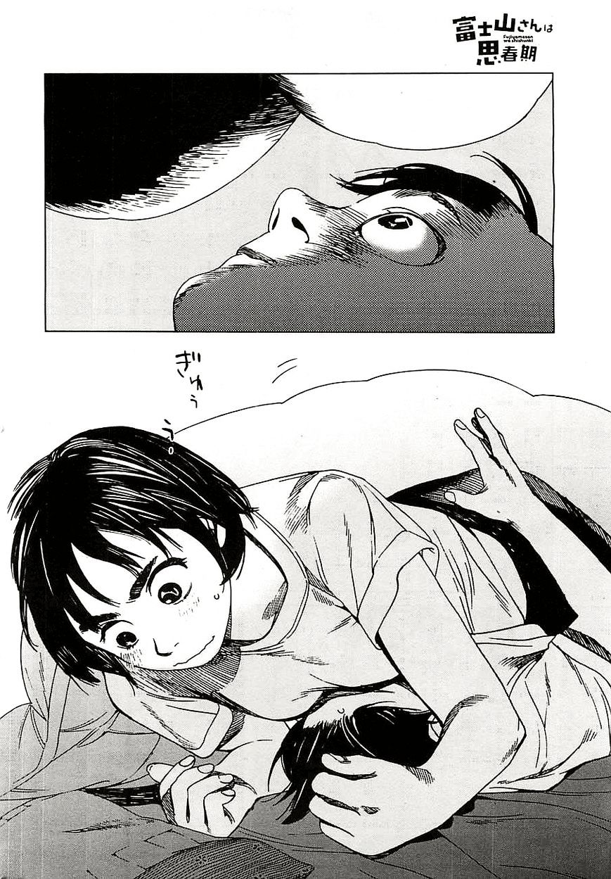 Fujiyama-san wa Shishunki Chapter 14 page 4 - Chapter 14 : Fixed