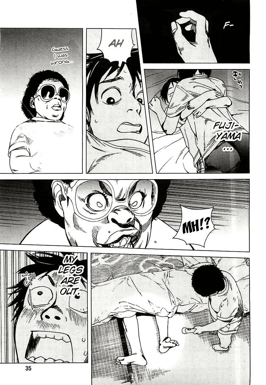 Fujiyama-san wa Shishunki Chapter 14 page 5 - Chapter 14 : Fixed