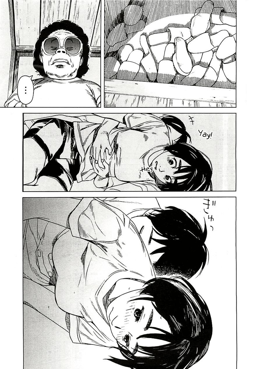 Fujiyama-san wa Shishunki Chapter 14 page 9 - Chapter 14 : Fixed