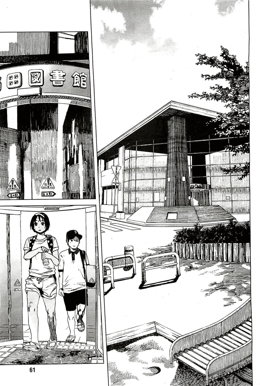 Fujiyama-san wa Shishunki Chapter 15 page 13 - Chapter 15