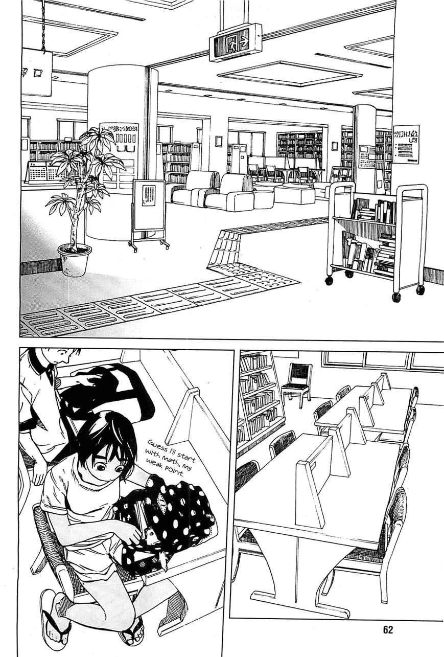 Fujiyama-san wa Shishunki Chapter 15 page 14 - Chapter 15