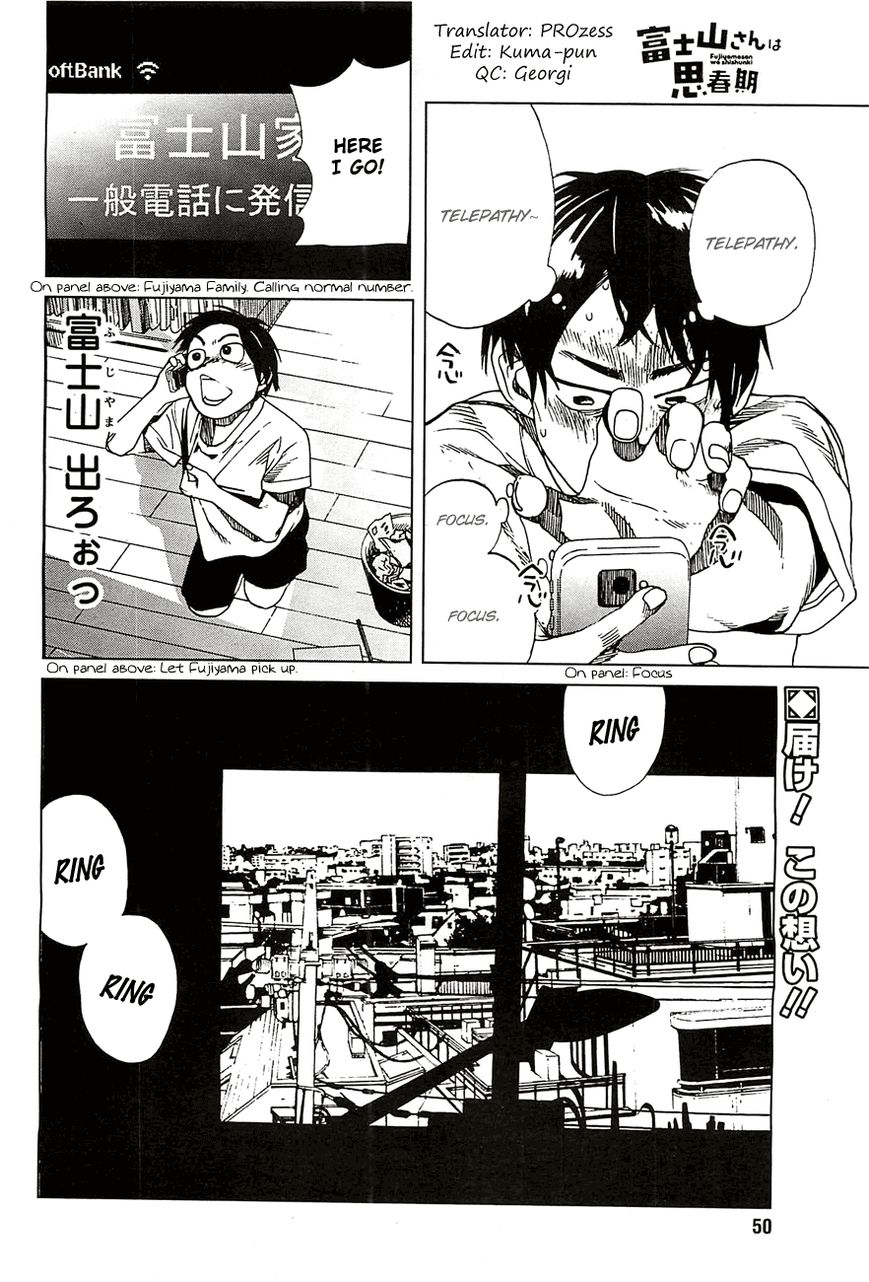 Fujiyama-san wa Shishunki Chapter 15 page 2 - Chapter 15