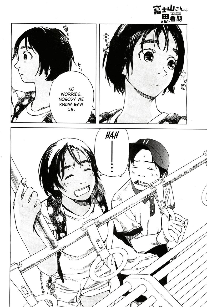 Fujiyama-san wa Shishunki Chapter 15 page 8 - Chapter 15