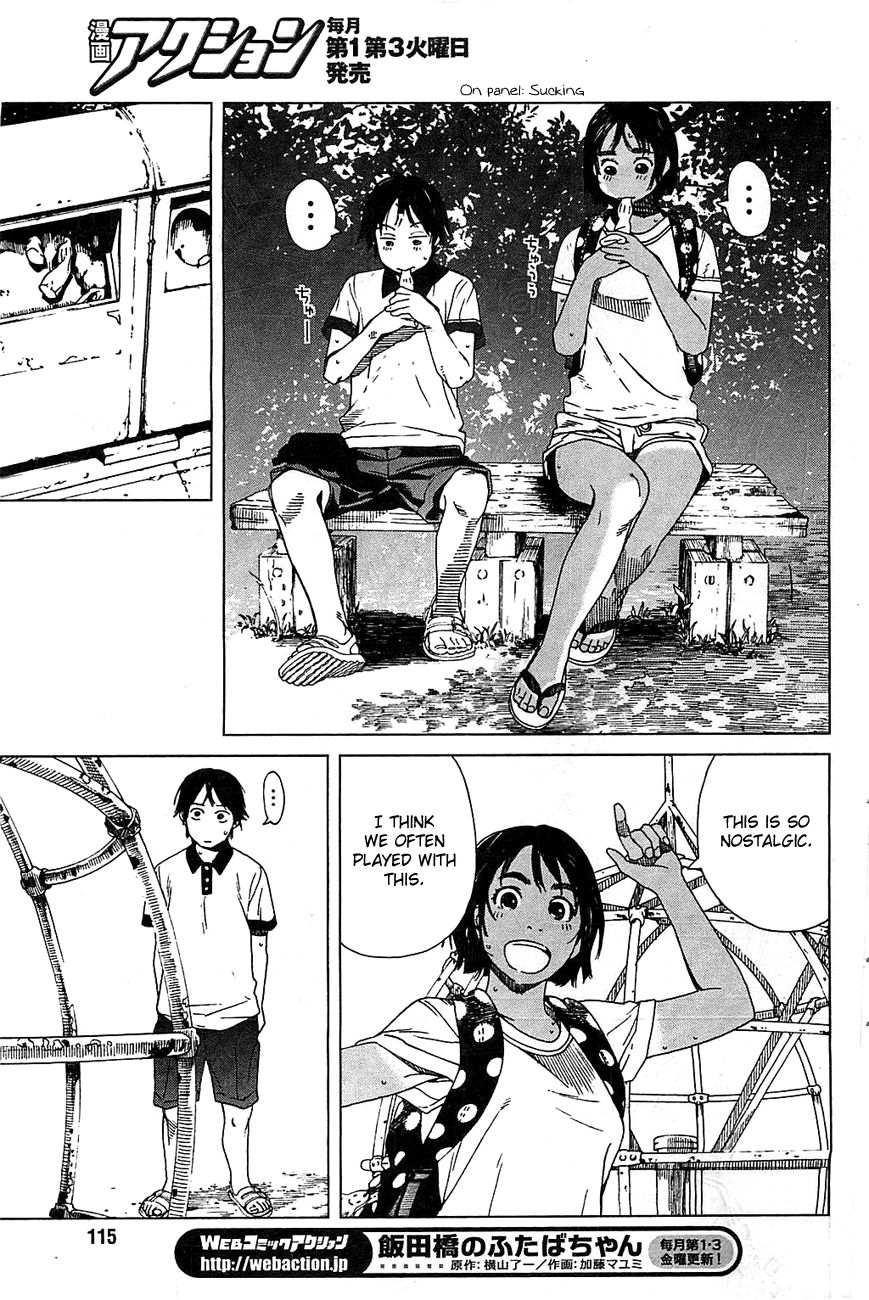 Fujiyama-san wa Shishunki Chapter 16 page 11 - Chapter 16