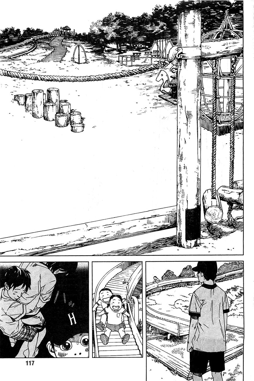 Fujiyama-san wa Shishunki Chapter 16 page 13 - Chapter 16