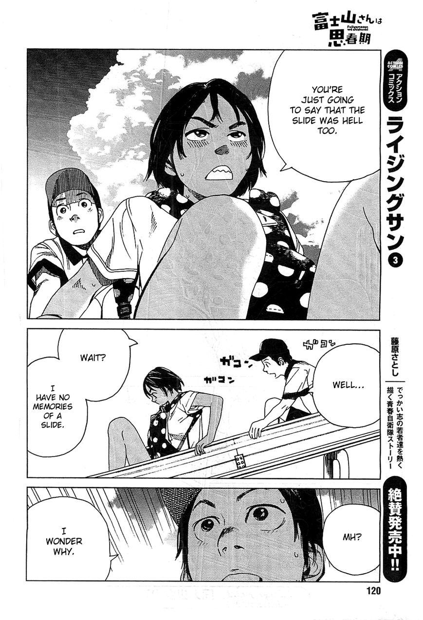 Fujiyama-san wa Shishunki Chapter 16 page 16 - Chapter 16