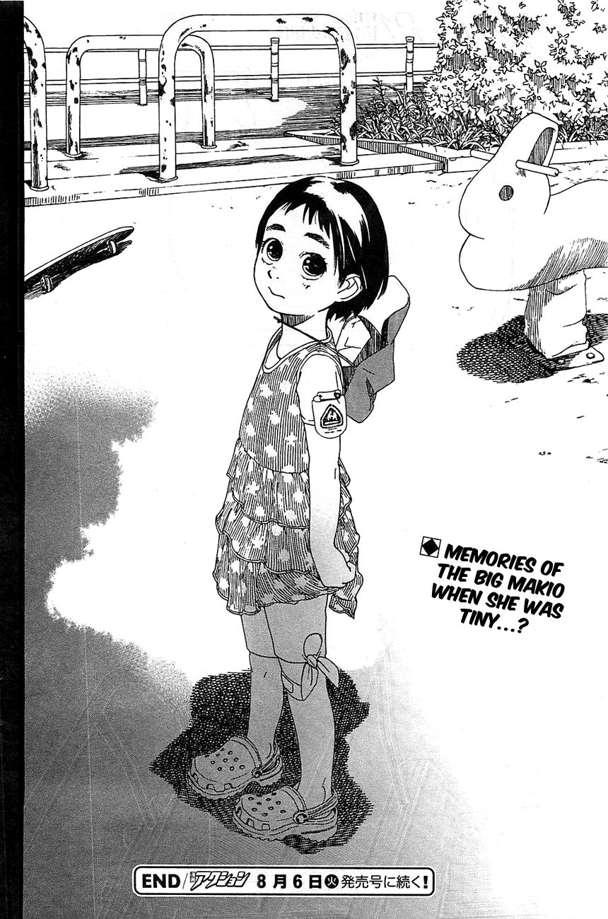 Fujiyama-san wa Shishunki Chapter 16 page 18 - Chapter 16