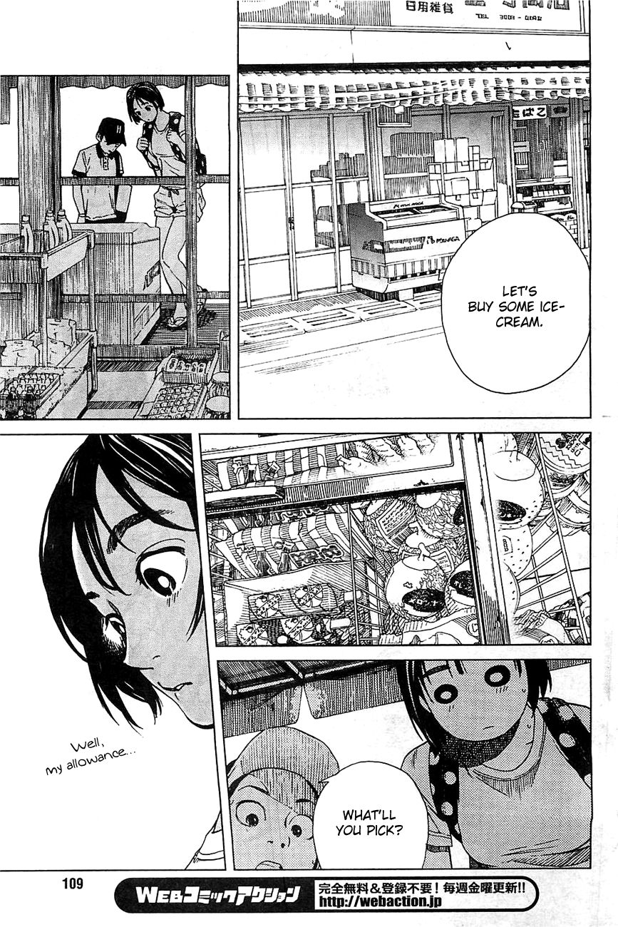 Fujiyama-san wa Shishunki Chapter 16 page 5 - Chapter 16